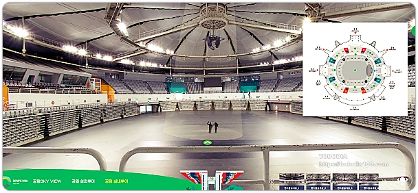 핸드볼경기장 좌석배치도9