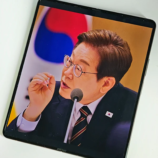민생회복지원금-25만원