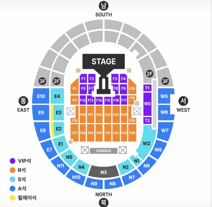 고양종합운동장 시야제한석 (+ 3층 스탠딩)