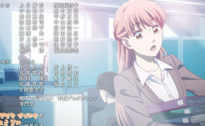 오타쿠에게사랑은어려워