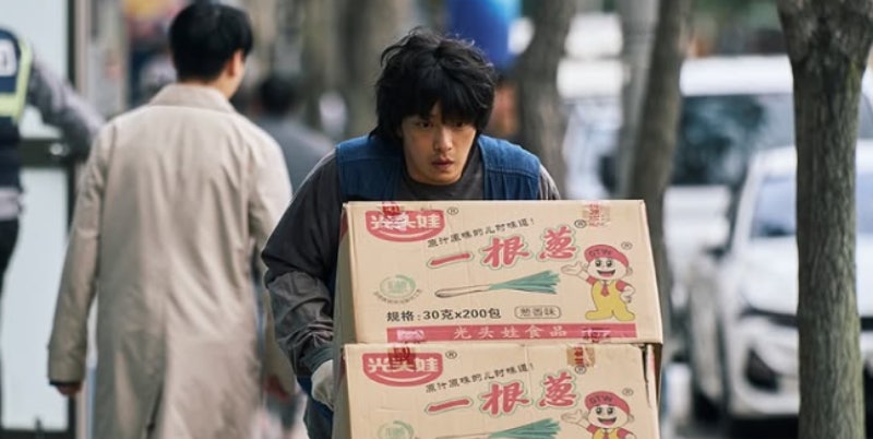 당신이 죽였다, 복수극 결말 후기결말 등장인물 원작 줄거리 이무생 장승조 진소백