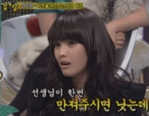 JMS 연예인