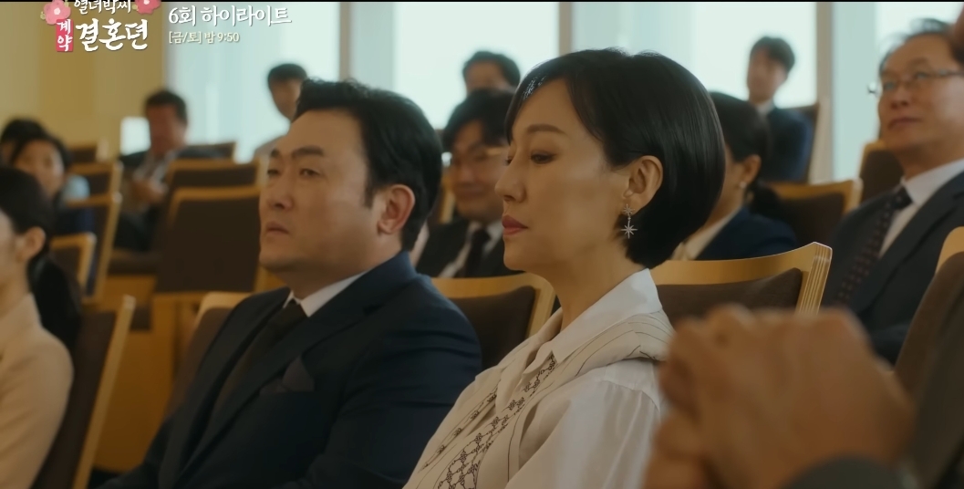 열녀박씨 계약결혼뎐 등장인물 / 유튜브 캡처