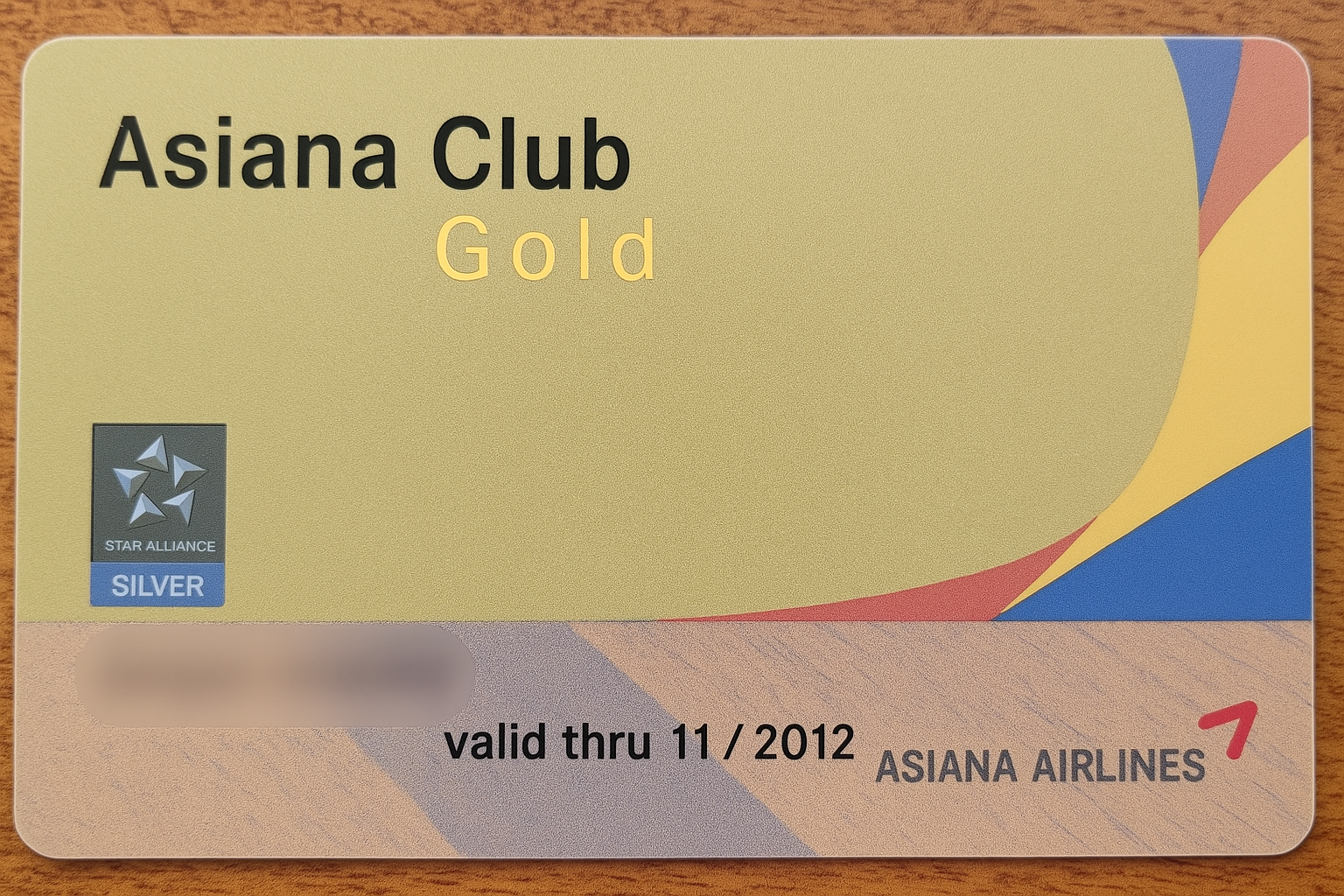 아시아나 클럽 골드 카드 이미지