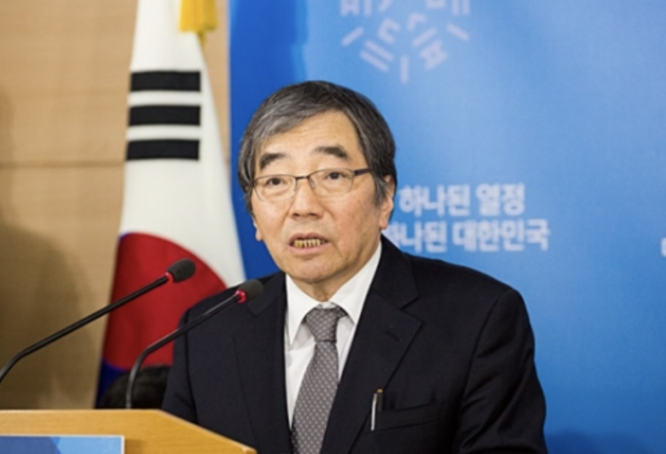 윤석헌 논란