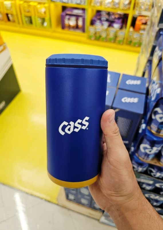 카스 캔쿨러 디자인