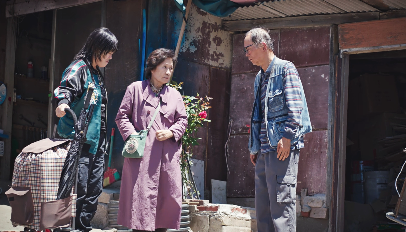 천국보다 아름다운 한지민 정체