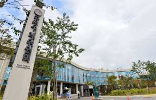 온플법 한미 통상 이슈