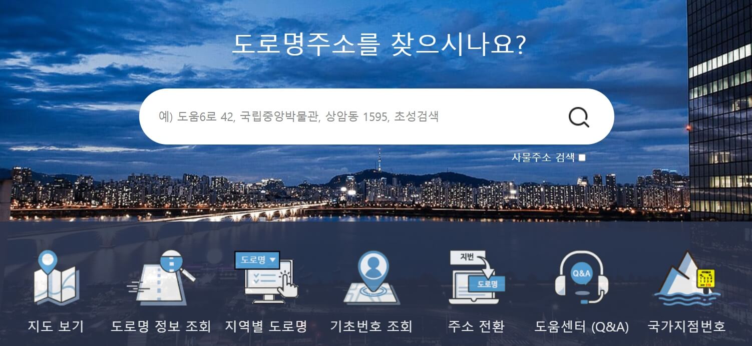 청년내일저축계좌 신청 알아보기