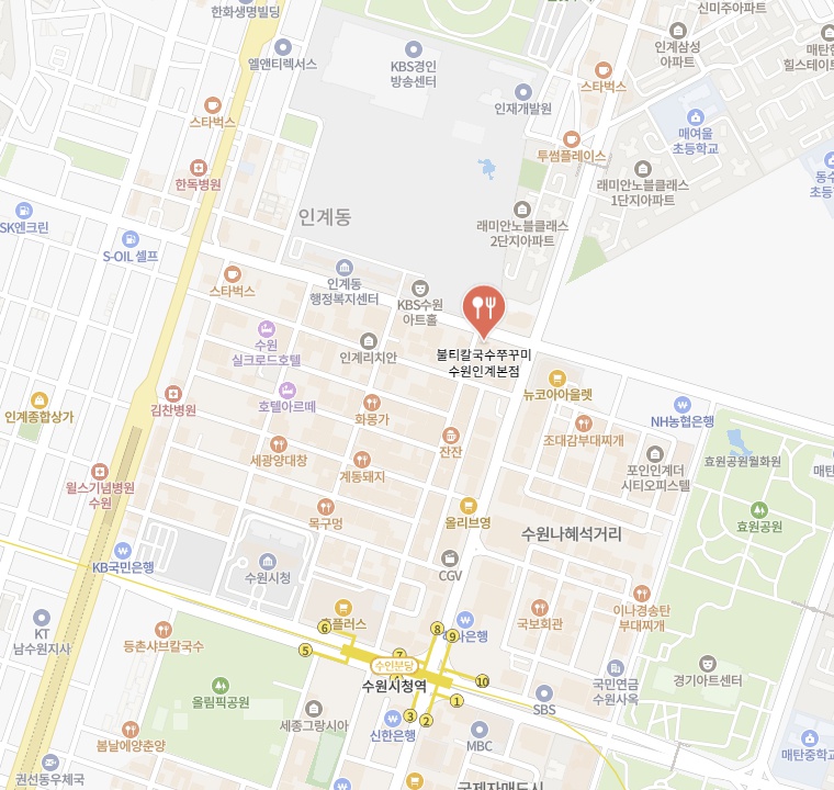 네이버지도 불티칼국수쭈꾸미