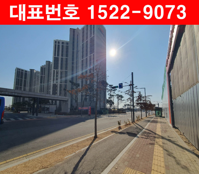 영종-호반써밋-스카이센트럴-2차-건설현장옆-이편한세상