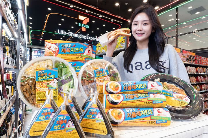 K-치폴레 시리즈