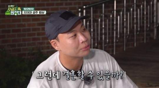 이상준 유튜브 주간이상준 니쭈