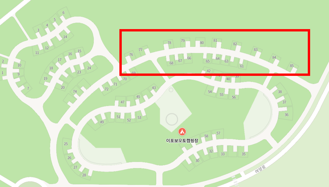 경기도광주캠핑장