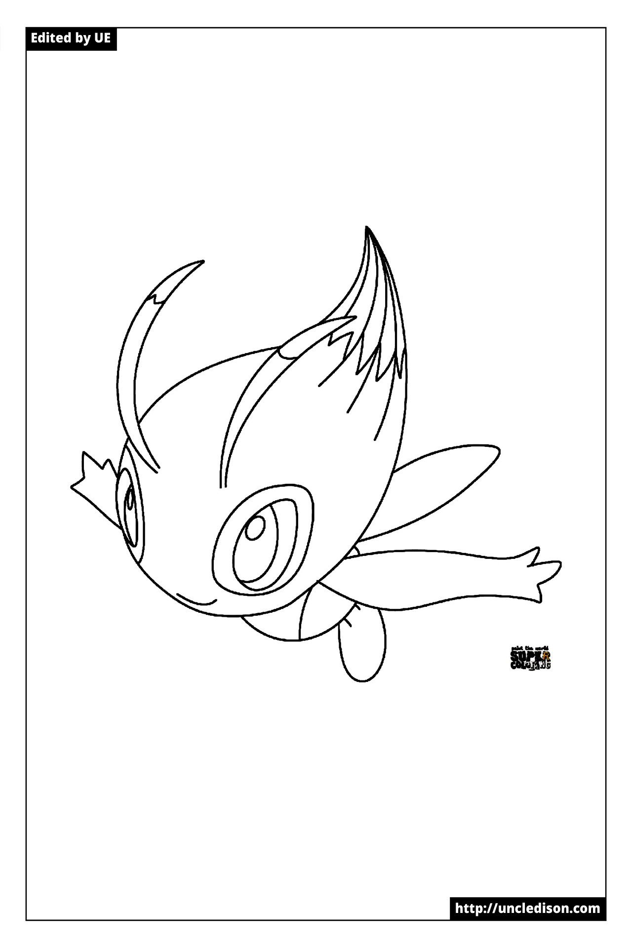 포켓몬 색칠공부 무료도안