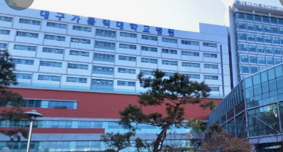 부산,대전,대구 상급종합병원 TOP리스트