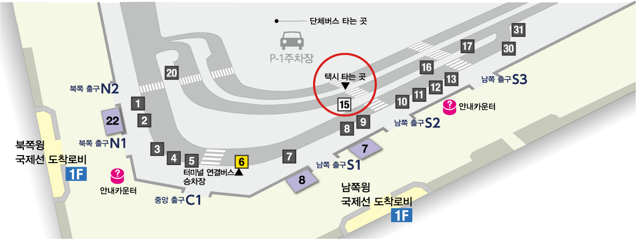 나리타공항 1터미널 택시 타는 곳 지도