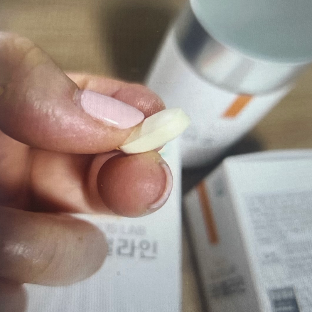 모어멜라인 효능 후기 작성위해 찍은 제품사진