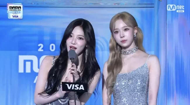 2024 MAMA Awards 수상자 명단