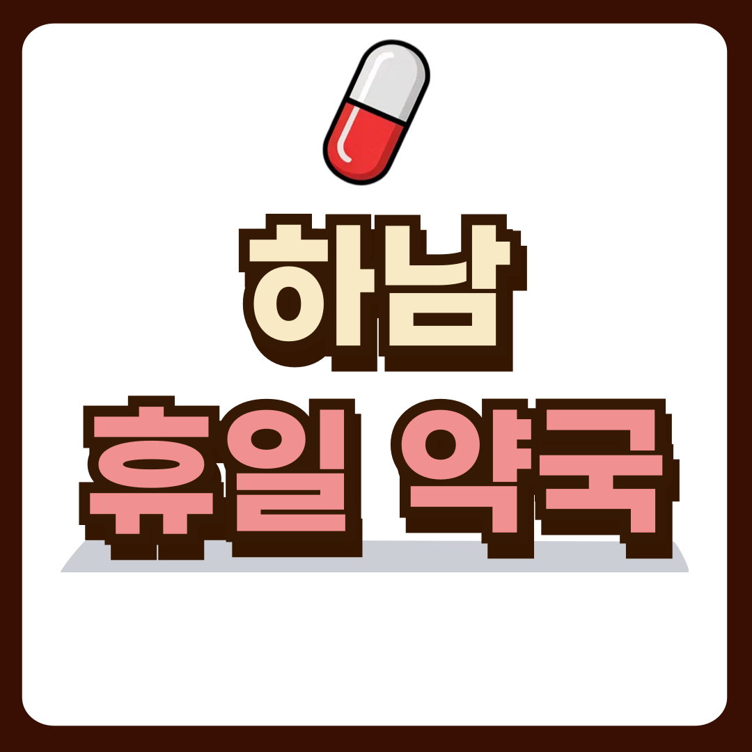 썸네일-입니다.