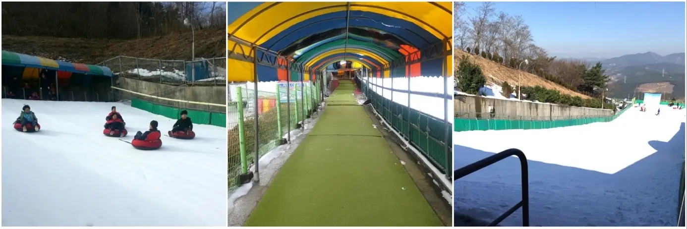 금오산랜드 눈썰매장 사진