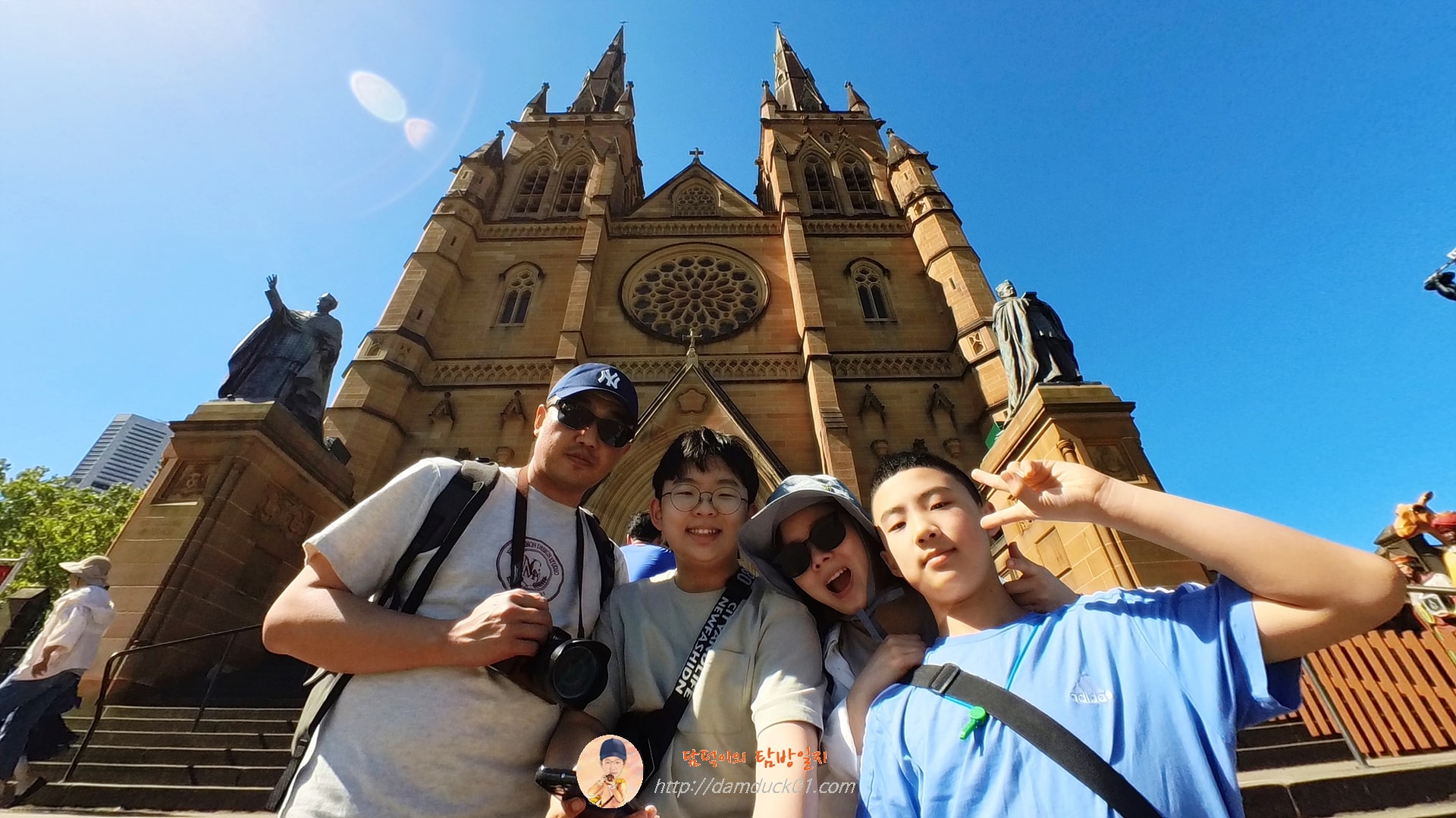 세인트 메리 대성당