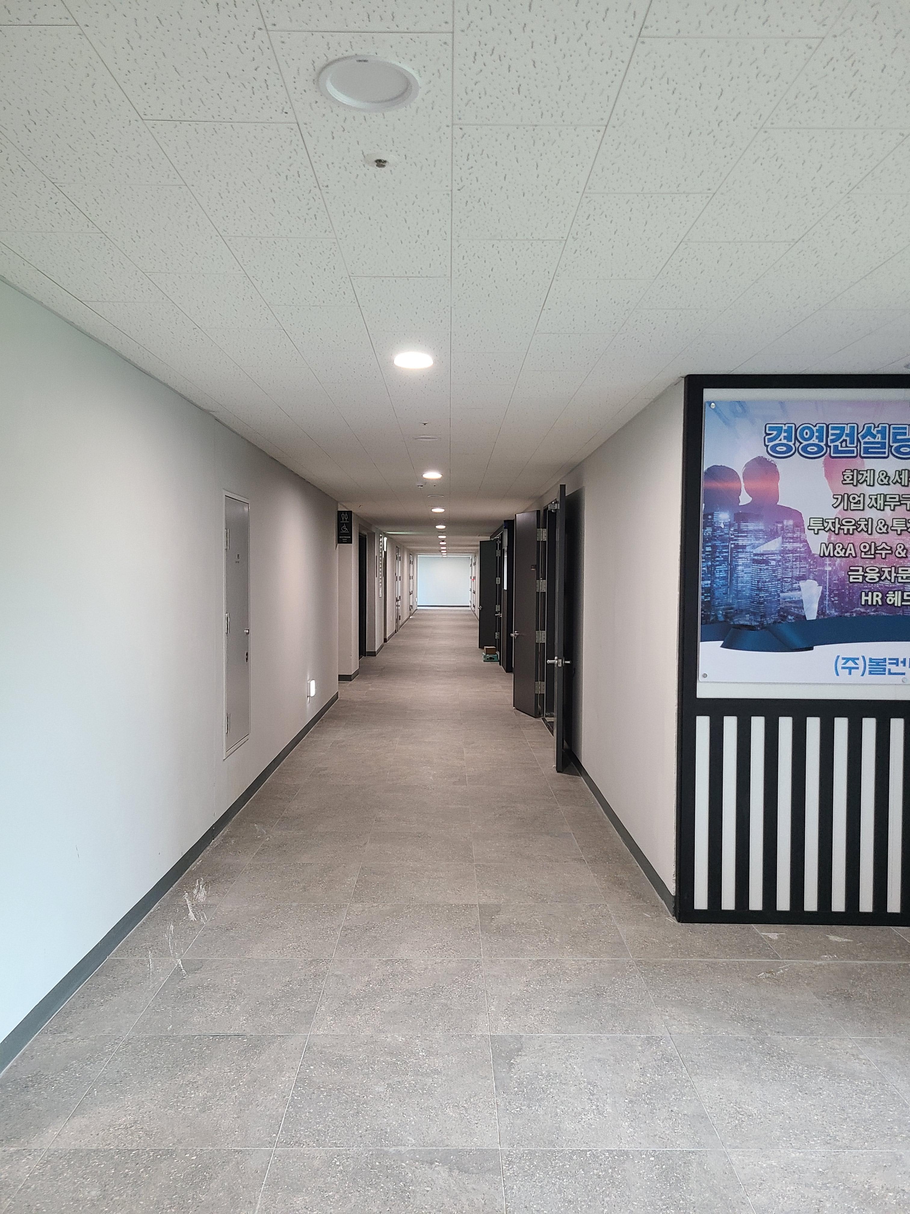 시그니처 광교 1차 섹션오피스5