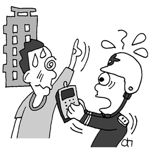 음주감지기검사 거부도 음주측정거부죄에 해당할 까