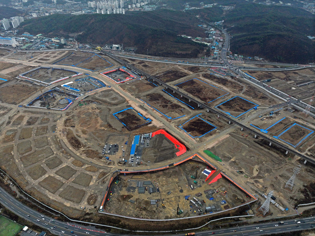 토지보상금