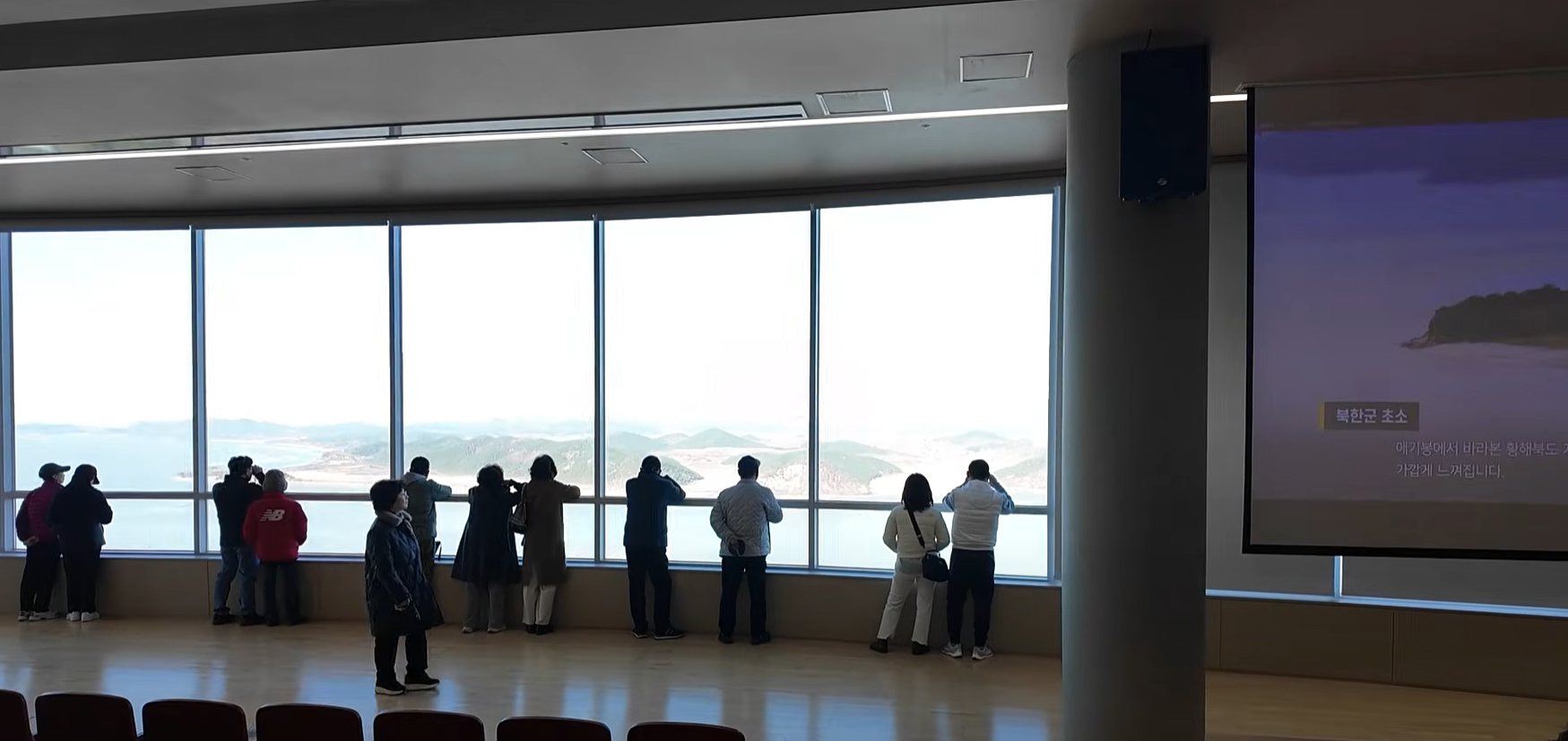 애기봉 평화생태공원