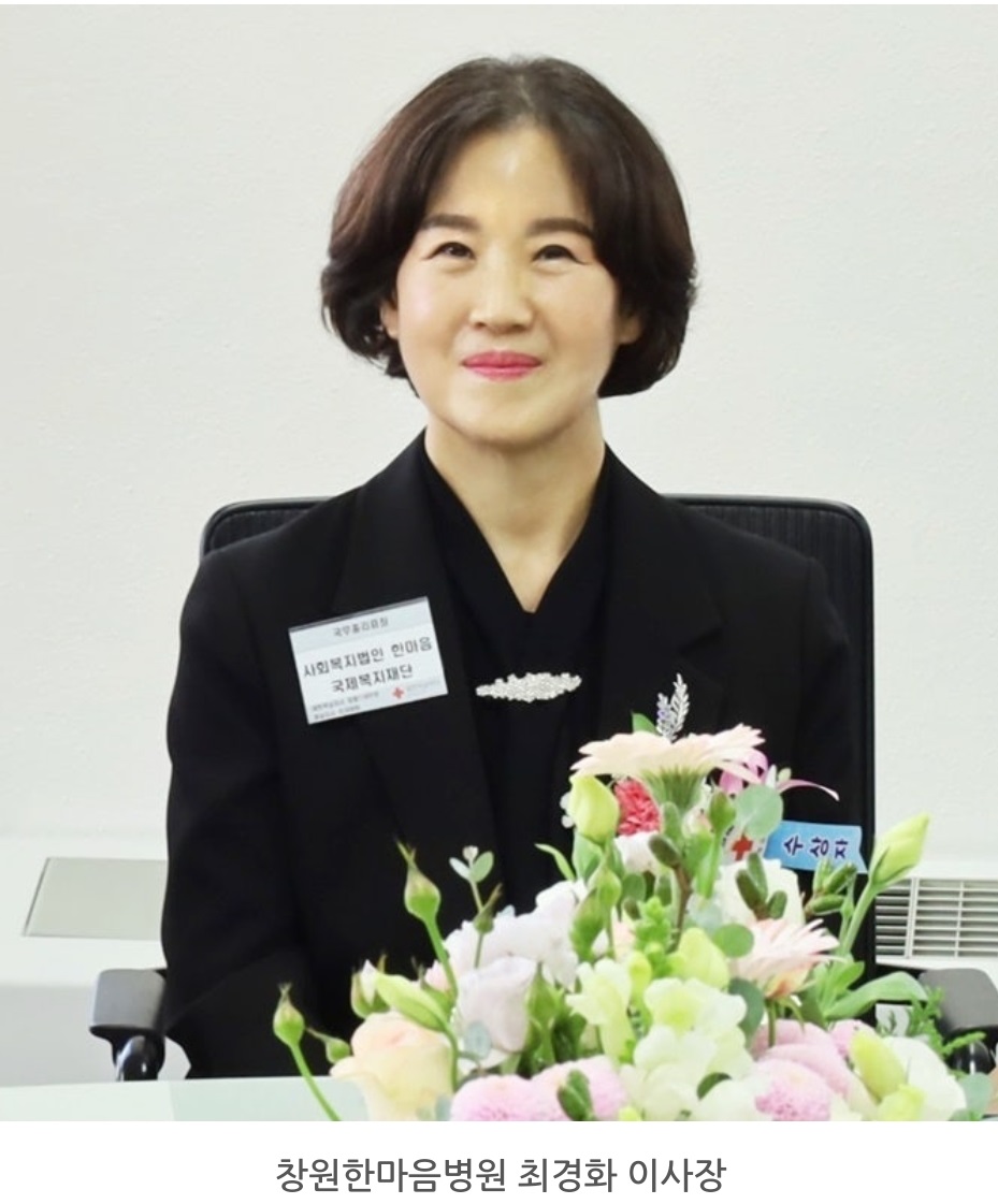 이웃집-백만장자-하충식