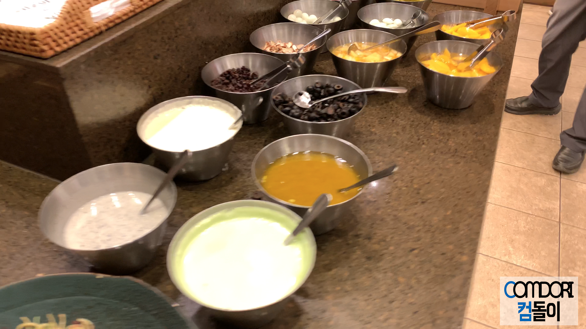 샐러드 토핑 및 소스