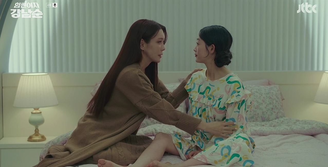 힘쎈여자강남순_4회