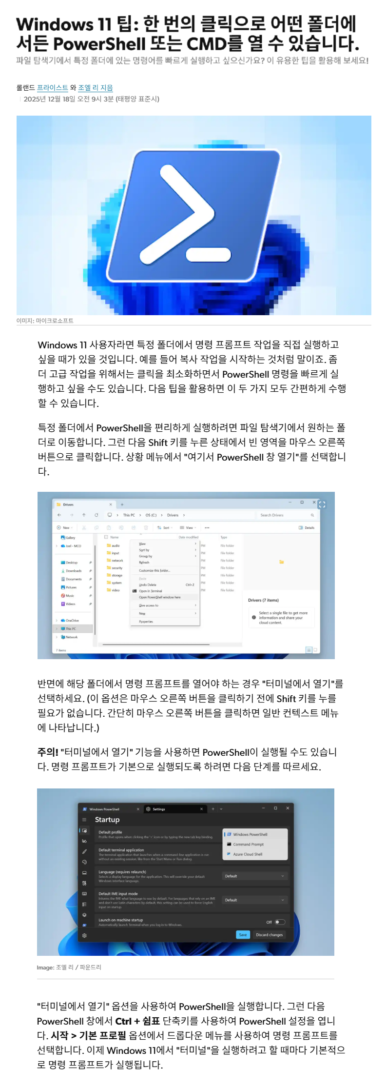 img.png?credential=yqXZFxpELC7KVnFOS48ylbz2pIh7yKj8&amp;expires=1767193199&amp;allow_ip=&amp;allow_referer=&amp;signature=D7E5nyfbzamM5UVo8blGgpA4pm0%3D