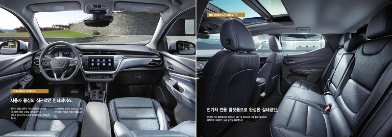 2022년형-쉐보레-볼트-EUV-실내-디자인