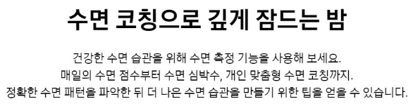 갤럭시 워치7 가격