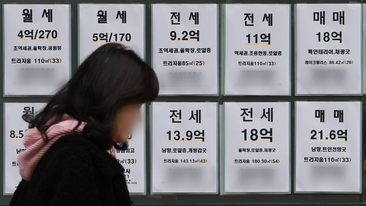 부통산 가격 이미지