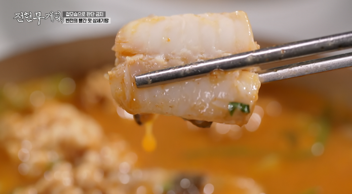 삼세기살