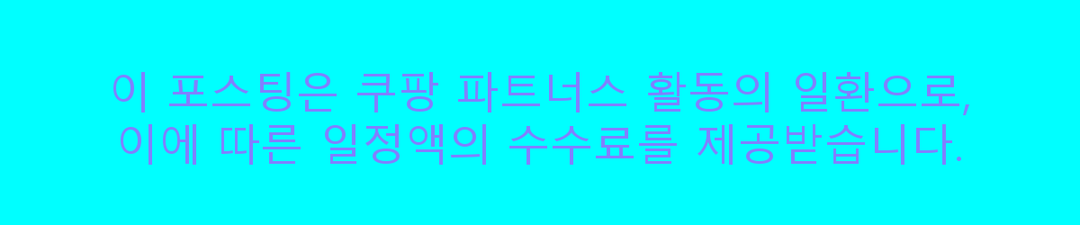 2025 골프 발열조끼 추천 BEST 5