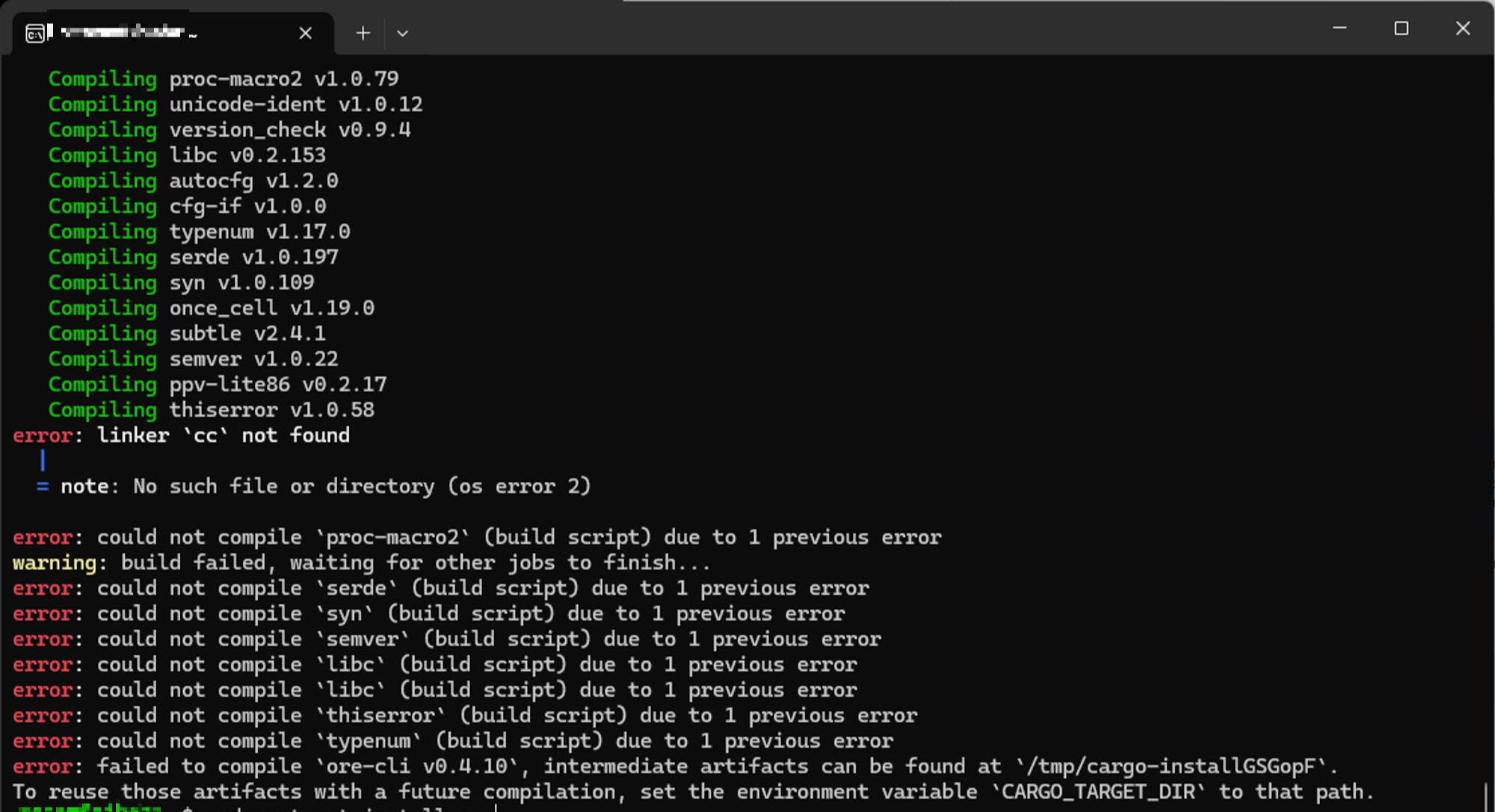 설치 error message