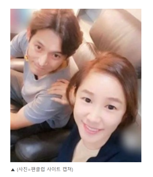 허이재