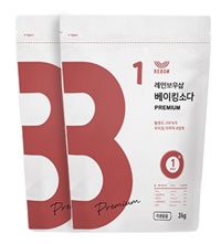 흰 티 얼룩제거 방법