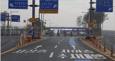 주차대행-전용도로-유도선