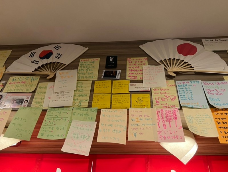 KakaoTalk_20230722_185713380_07.jpg