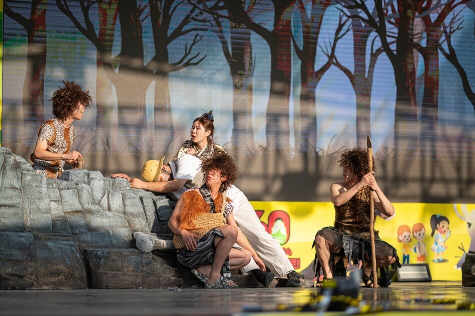 공주 석장리 구석기축제