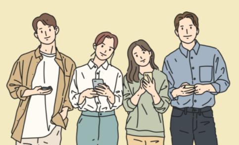 슬기로운 인생계획 오류