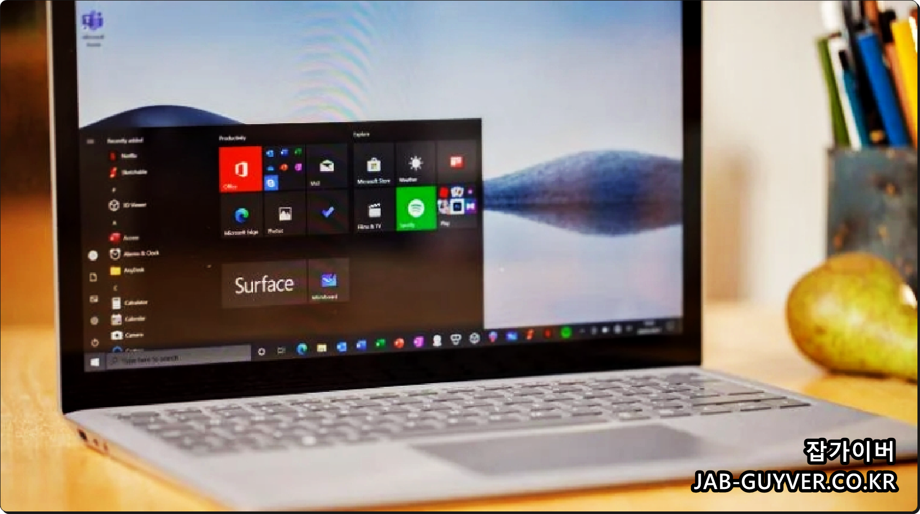 윈도우11 설치 요구 사항(TPM 2.0, 보안 부팅 등) 미충족 경고 화면 예시