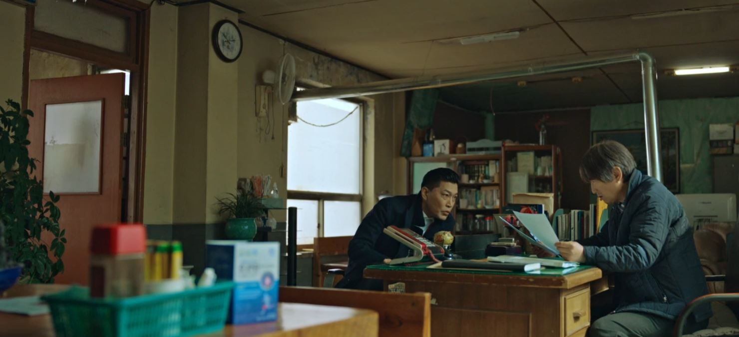 악귀_8회