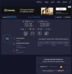 스피드테스트(Speedtest by Ookla)