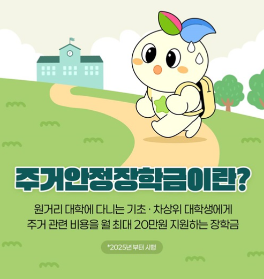 카드섹션